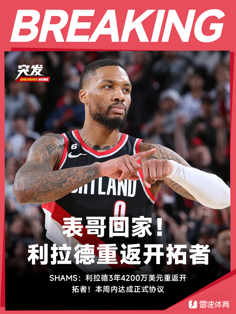 2行标题.png
